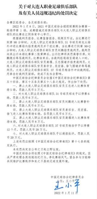 白孝文估量是那几个小辈中赋性最为纯良的一个，只惋惜做人缺少主见，没有原则，才变成了悲剧。